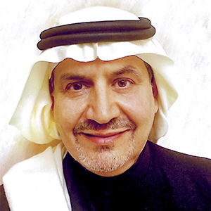 al-eisa