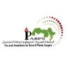 Pan Arab Association for Burns and Plastic Surgery Pan Arab Association for Burns and Plastic Surgery