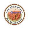 Oman Dermatology
Society